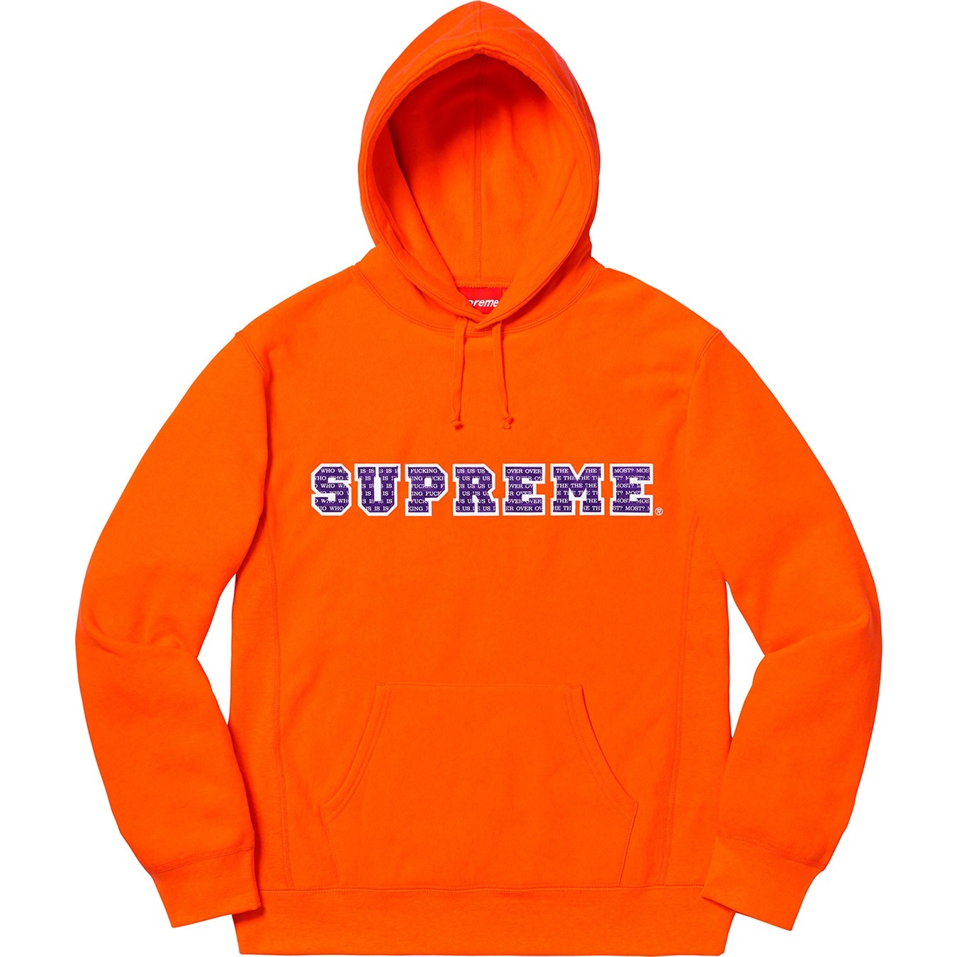 The Most Hooded Sweatshirt view 5
